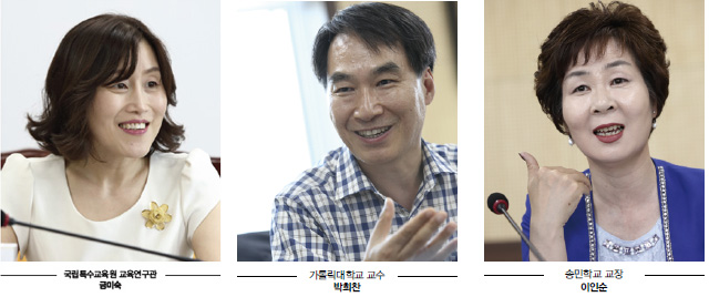 톡톡톡 진행자인 국립특수교육원 진로직업교육팀 금미숙 교육연구관님, 카톨릭대학교 박희찬 교수님, 송민학교 이인순 교장선생님 사진