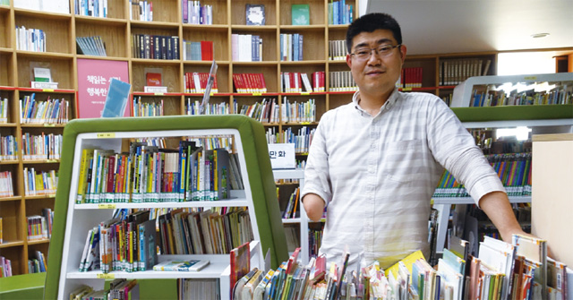차한잔을 마시며: 서울도서관 열람실에서 만난 신명진 주무관
