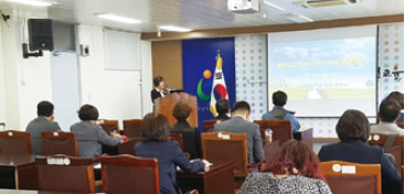 인천광역시교육청 2017 특수학교 자유학기제 이해 및 적용 방안 연수 사진