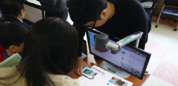 대전광역시교육청 시?청각장애학생 통합교육 지원 확대를 위해 보급한 다목적 독서확대기 사진