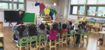 강원도교육청 장애학생 인권보호를 위한 찾아가는 장애 인권 교육 실시 사진