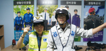 속초양양교육지원청 청소는 경찰학교 현장체험학습 실시 사진