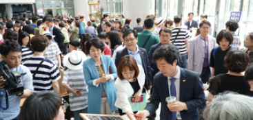 전라북도교육청 특수학교 학생들 하루 장터 운영 사진