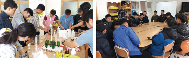 구미혜당학교 사후지도 프로그램 중 천연화장품을 만드는 모습과 직장생활과 관련된 고민을 나누고 서로 격려하는 모습