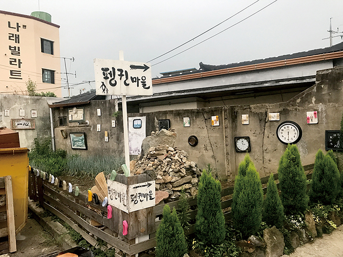 광주 양림동 펭귄마을 전경