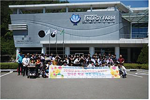 정다운 학교 연합 생태캠프 단체 사진