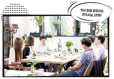 톡톡톡 좌담회 회의 모습