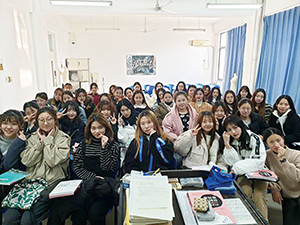 중국에서의 한국어 교육 모습