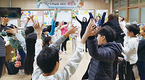 어울림 연극놀이 장면