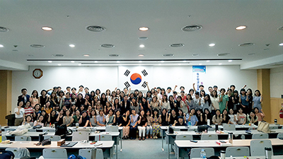 특수학교 초등 1급 정교사 자격연수 단체 사진