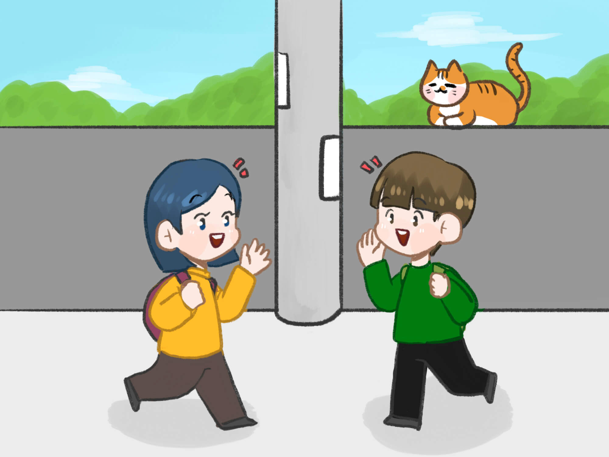 길에서 친구와 인사하는 그림