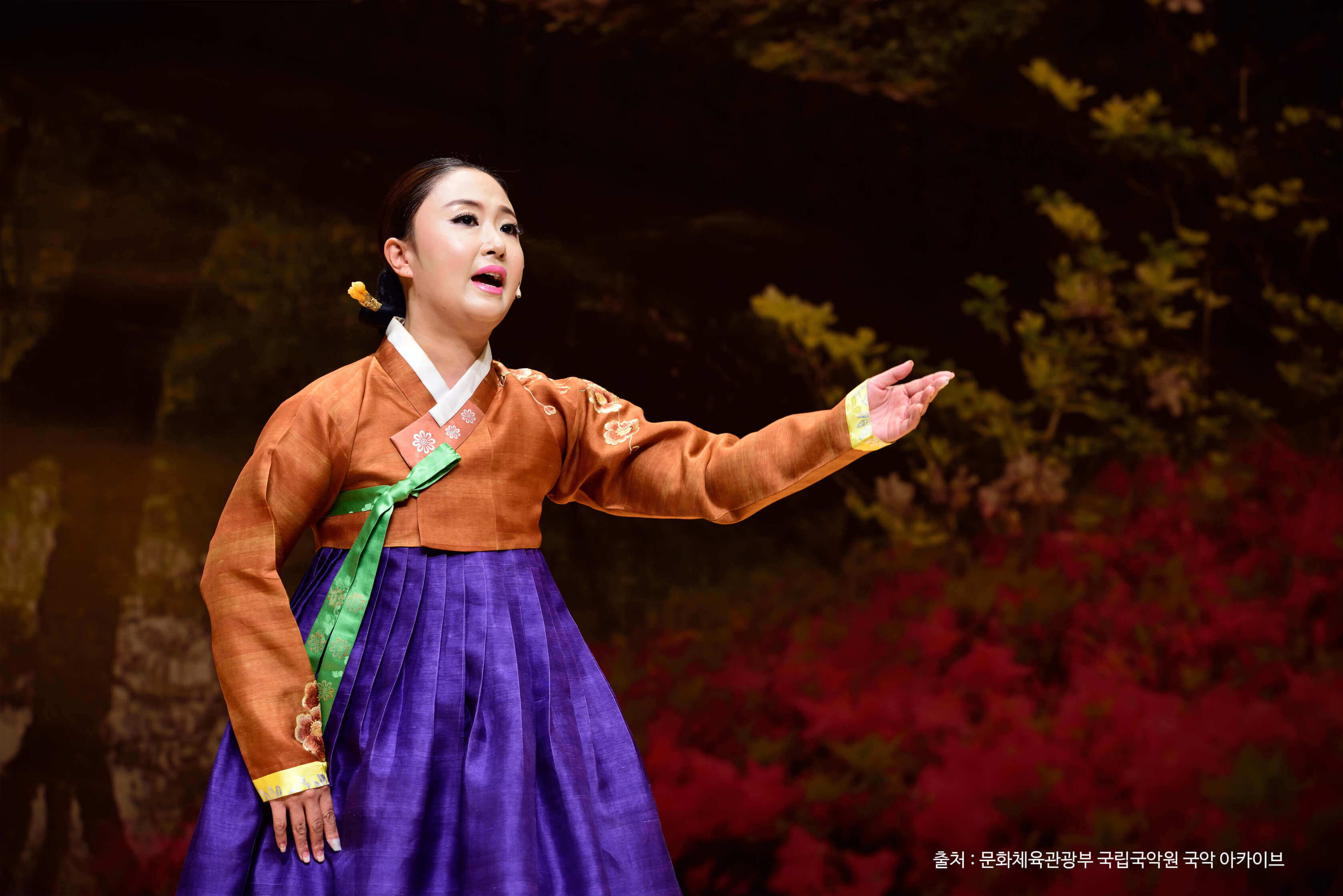 아리랑을 부르는 사람