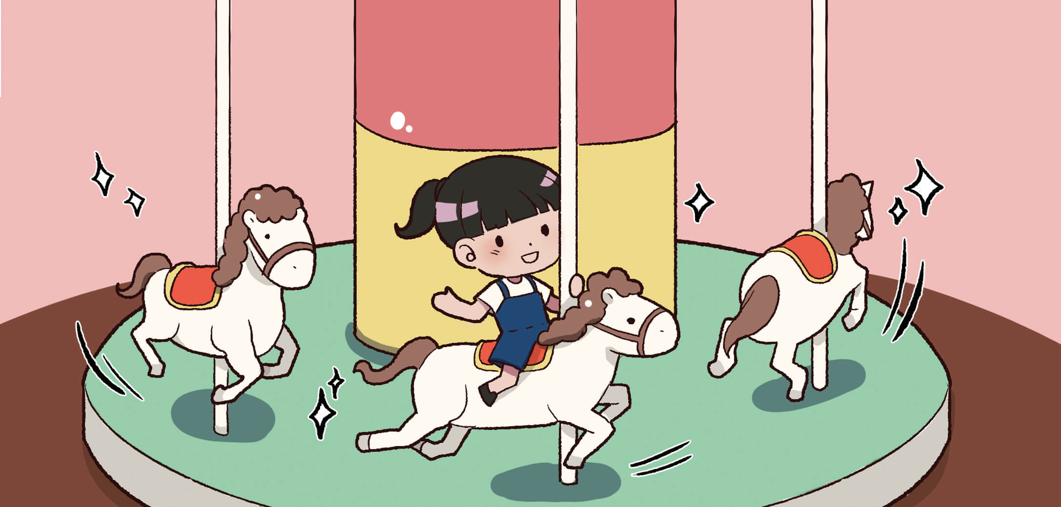 회전 목마를 타고 있는 모습