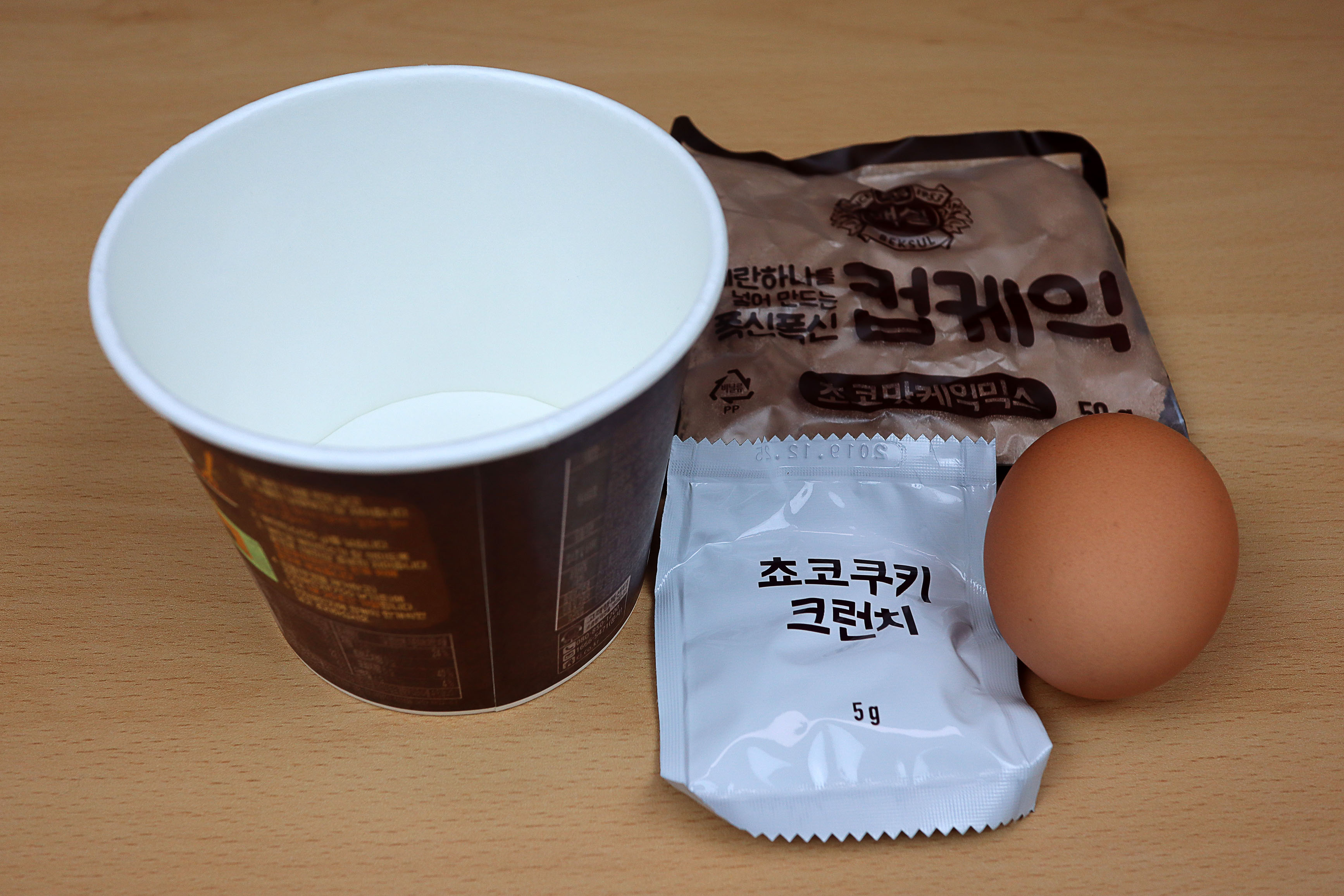 이미지, 컵케이크 만들기 준비물들의 사진
