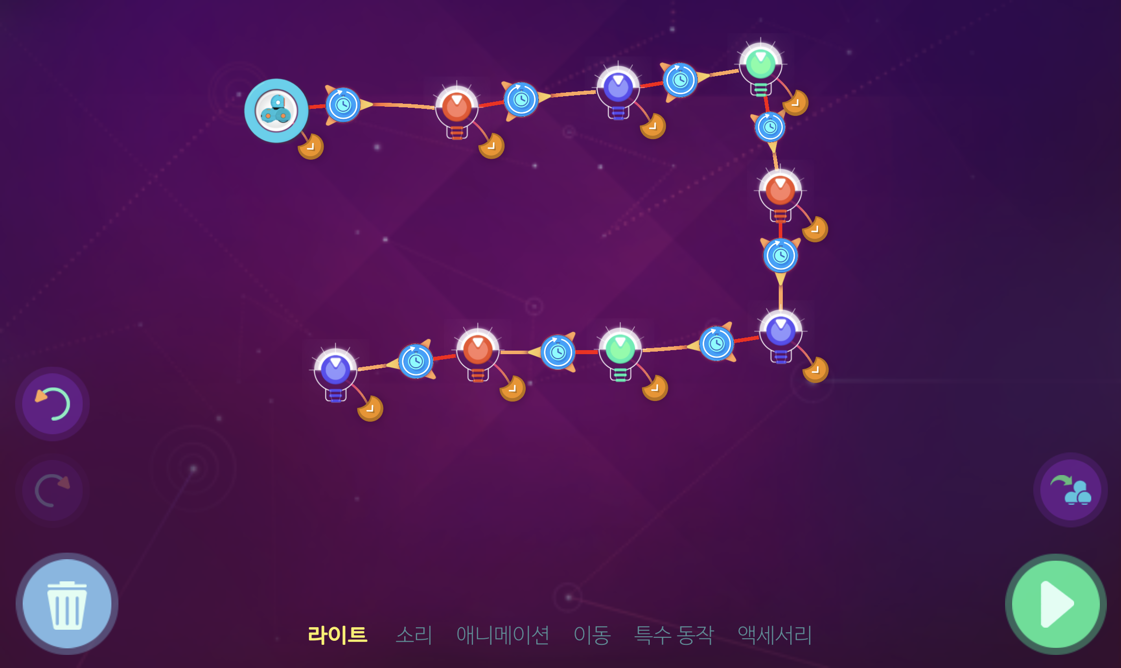 이미지. 프리플레이 화면의 스크린샷. 윌리 아이콘에 다양한 색의 아이콘들이 연결되어 있다.