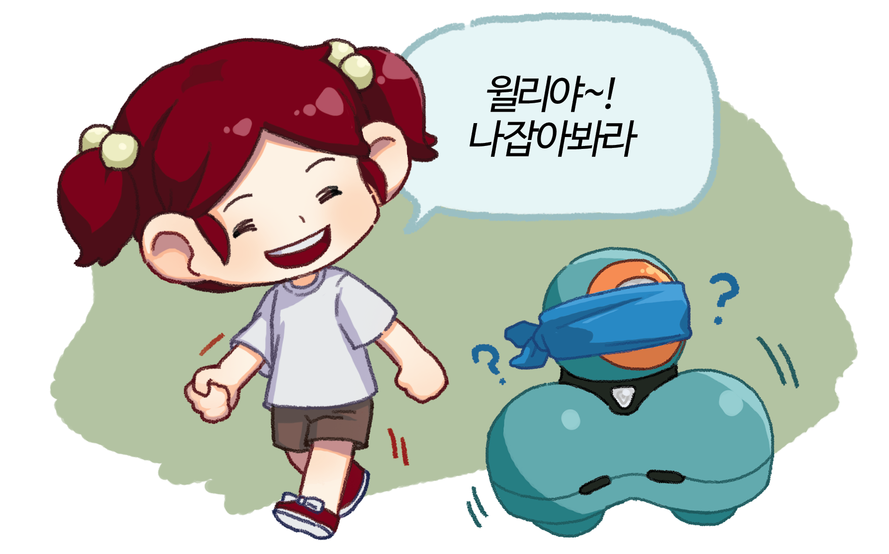 이미지. 친구와 나잡아 놀이를 하고 있는 윌리의 그림