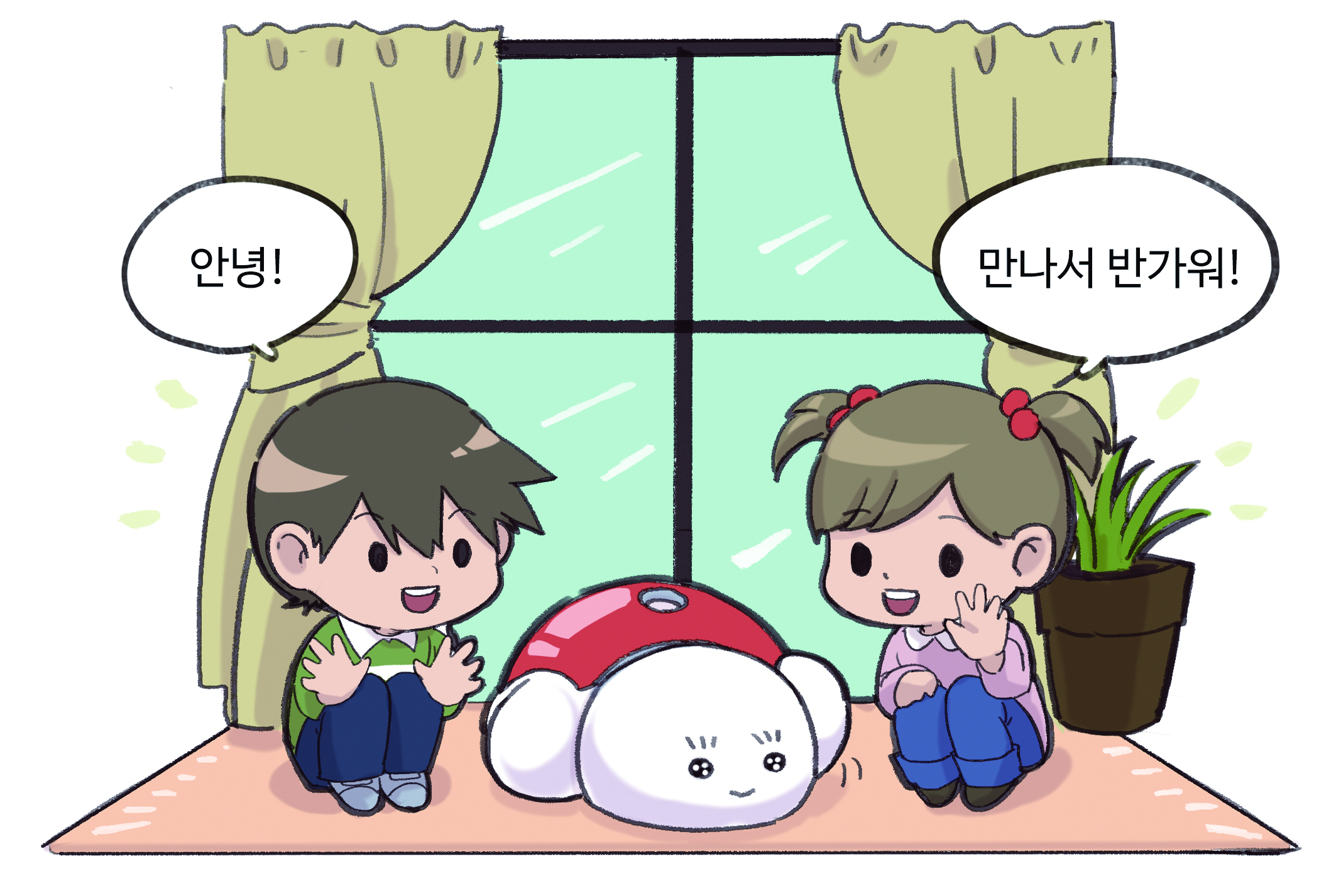 이미지. 거북이 로봇에게 말을 걸고 있는 학생들 그림