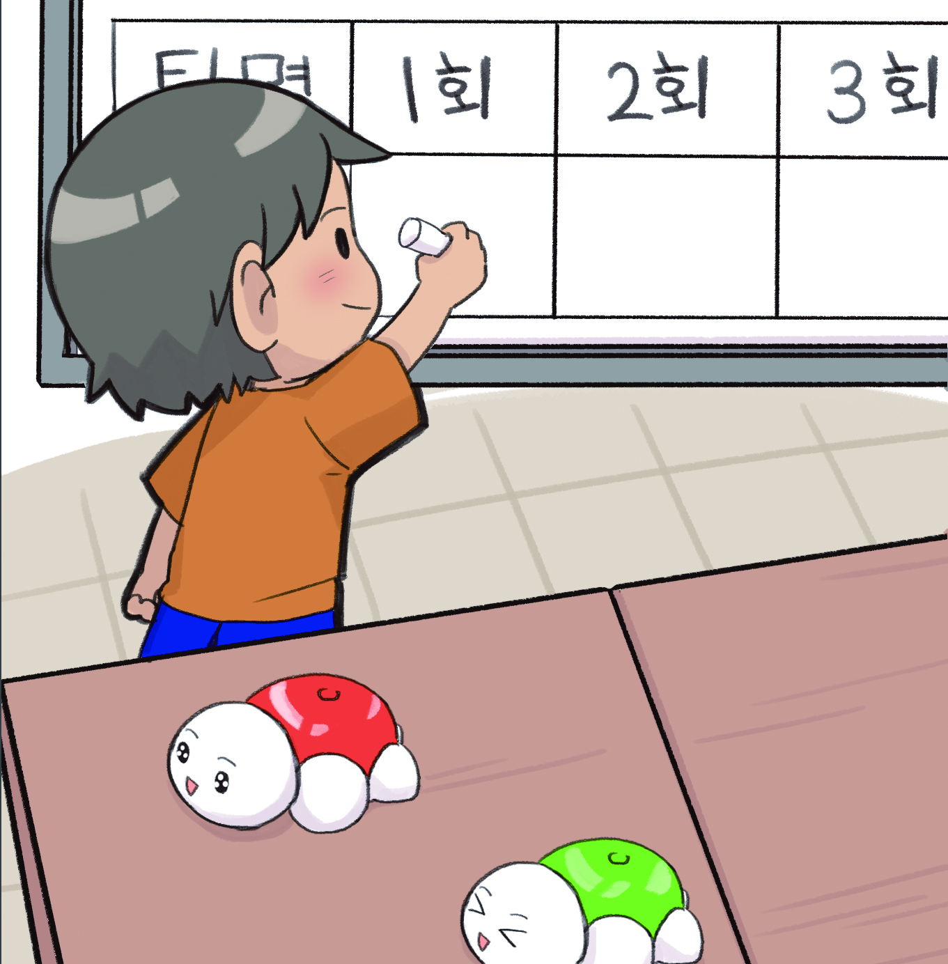 이미지. 점수를 정리하고 있는 그림