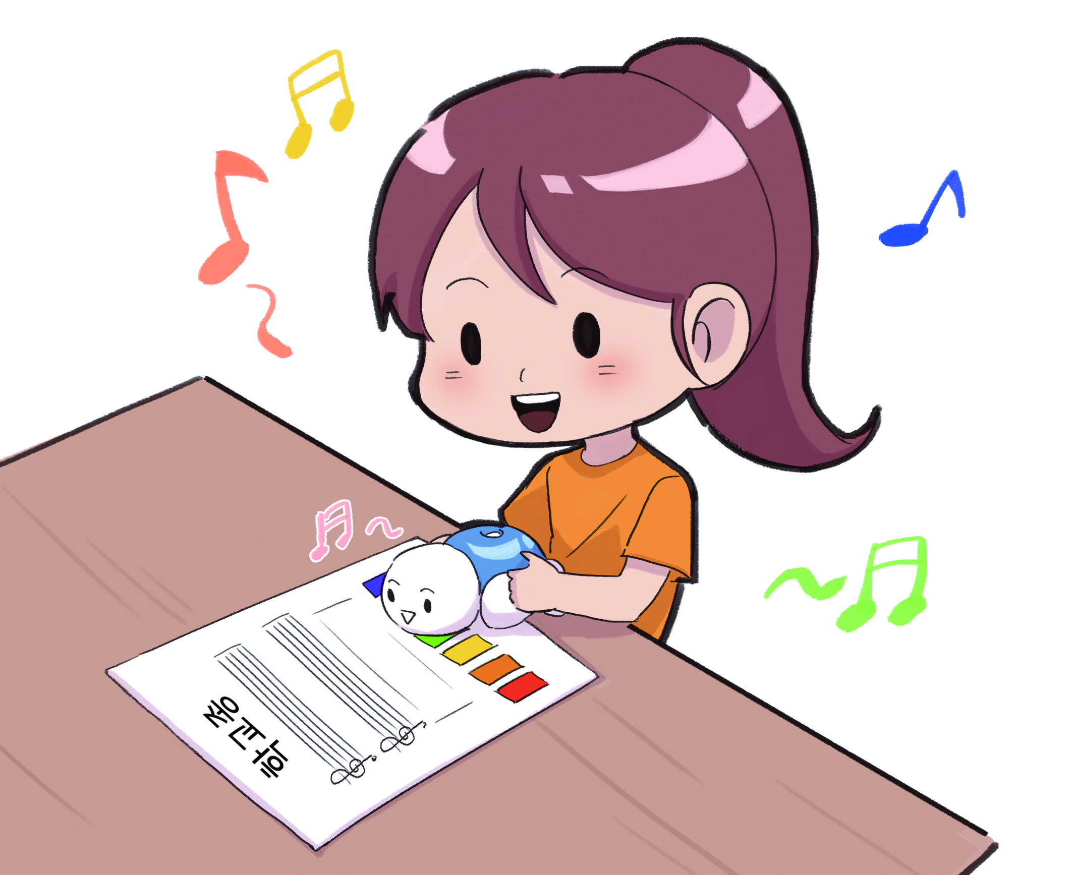 이미지. 거북이 로봇으로 학교종을 연주하고 있는 그림