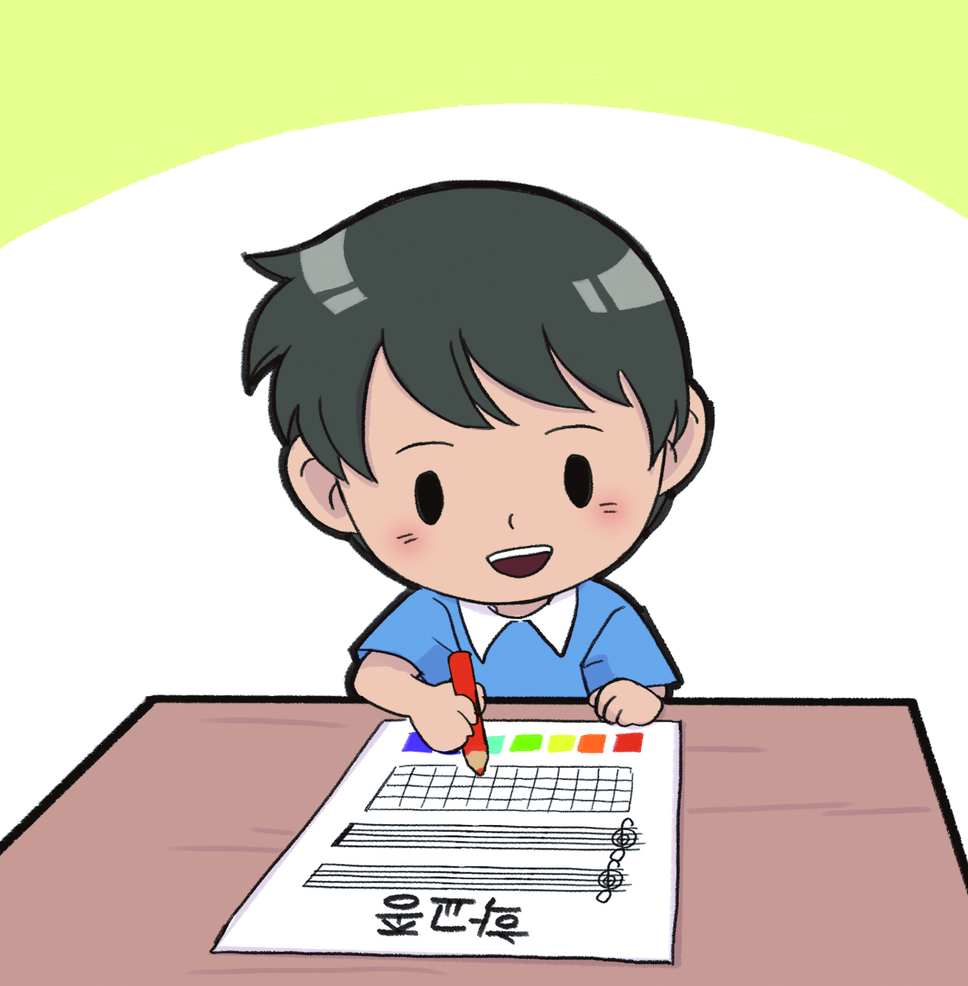 이미지.부록 색깔 악보에 색칠을 하고 있는 그림