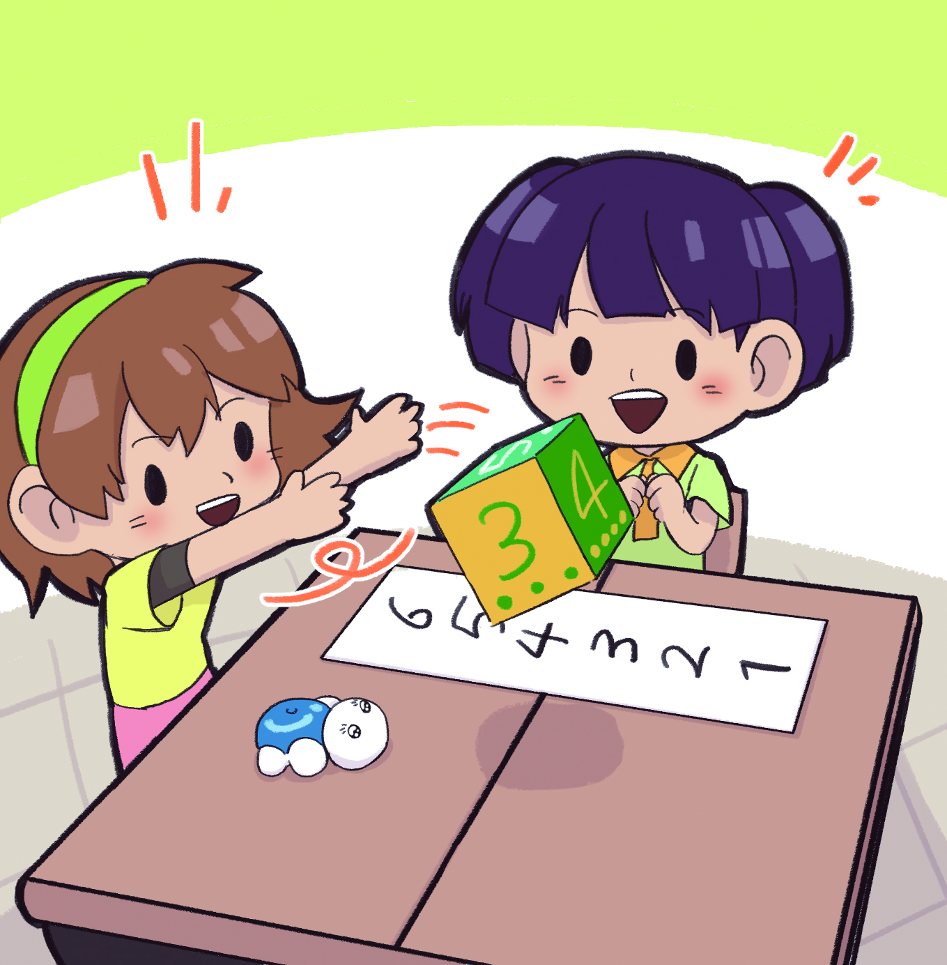 이미지. 학생들이 주사위를 던지고 있는 그림