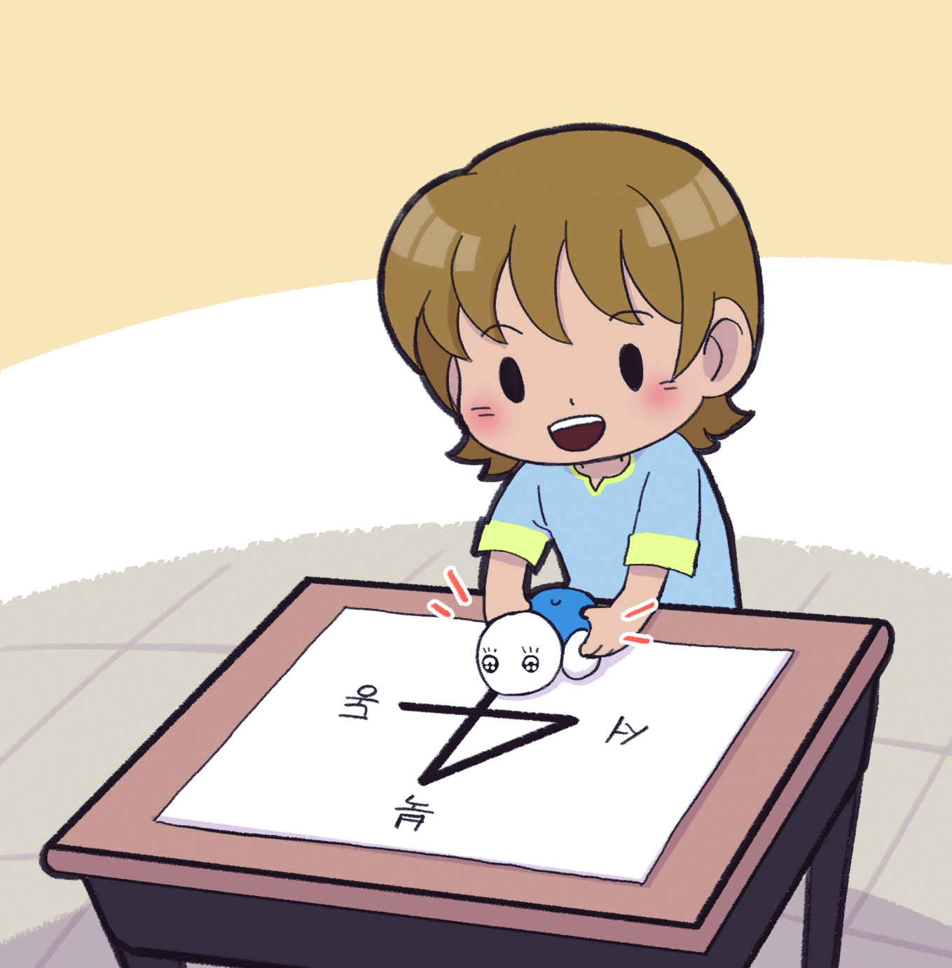 이미지. 학생이 거북이 로봇을 부록 위에 올려놓고 있는 그림