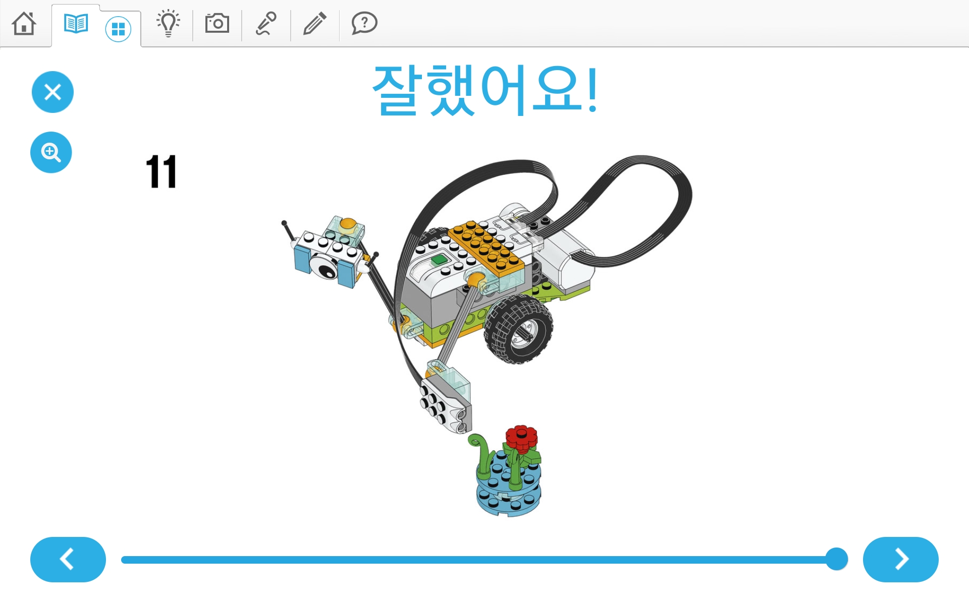 이미지. 과학 탐사 차량 마일로에 물체 탐지용 팔 조립 순서도 11번째