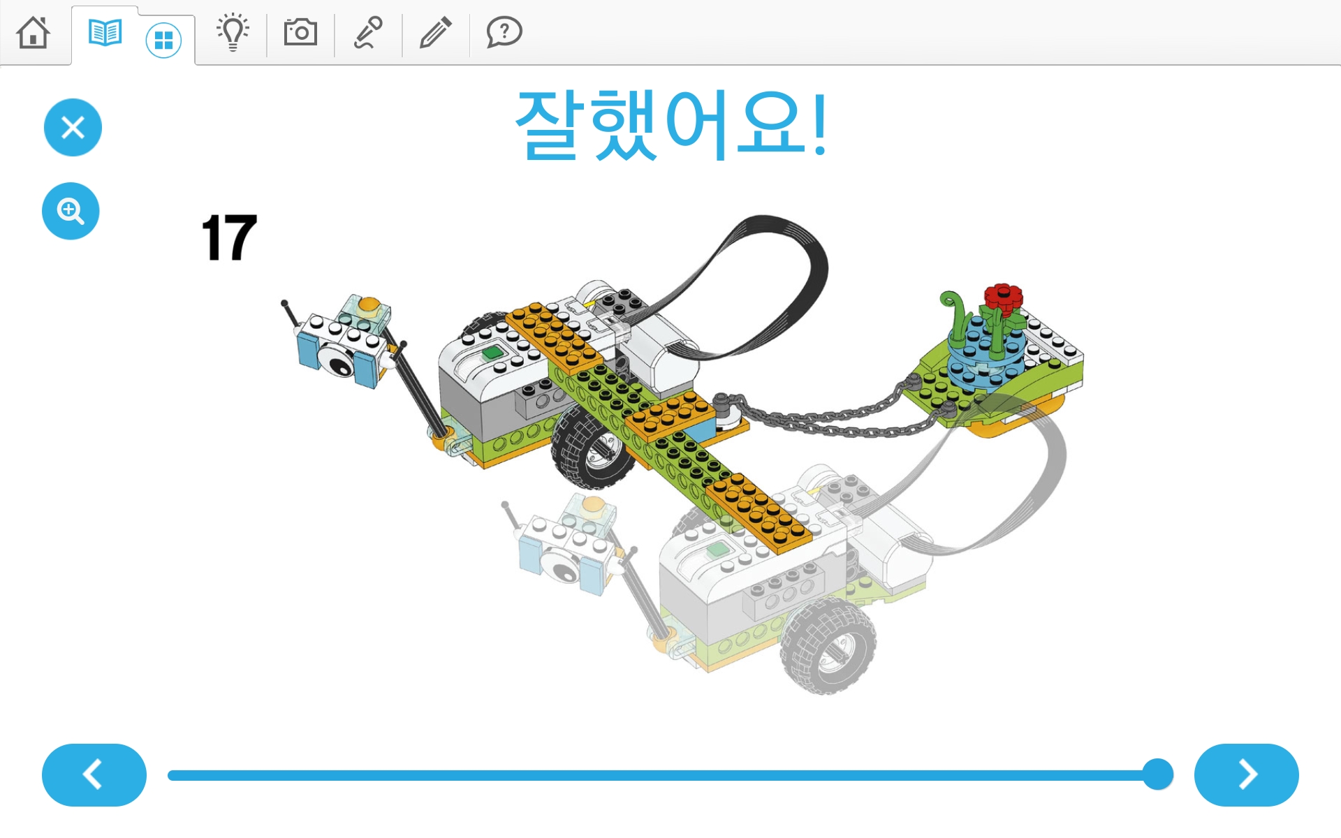 이미지. 과학 탐사 차량 마일로에 메시지 전송용 팔 조립 순서도 17번째