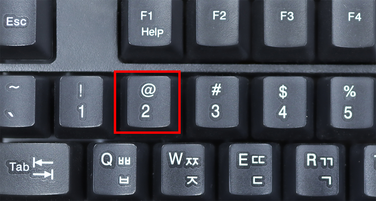 이미지. 키보드의 사진. 2번 버튼에 강조표시