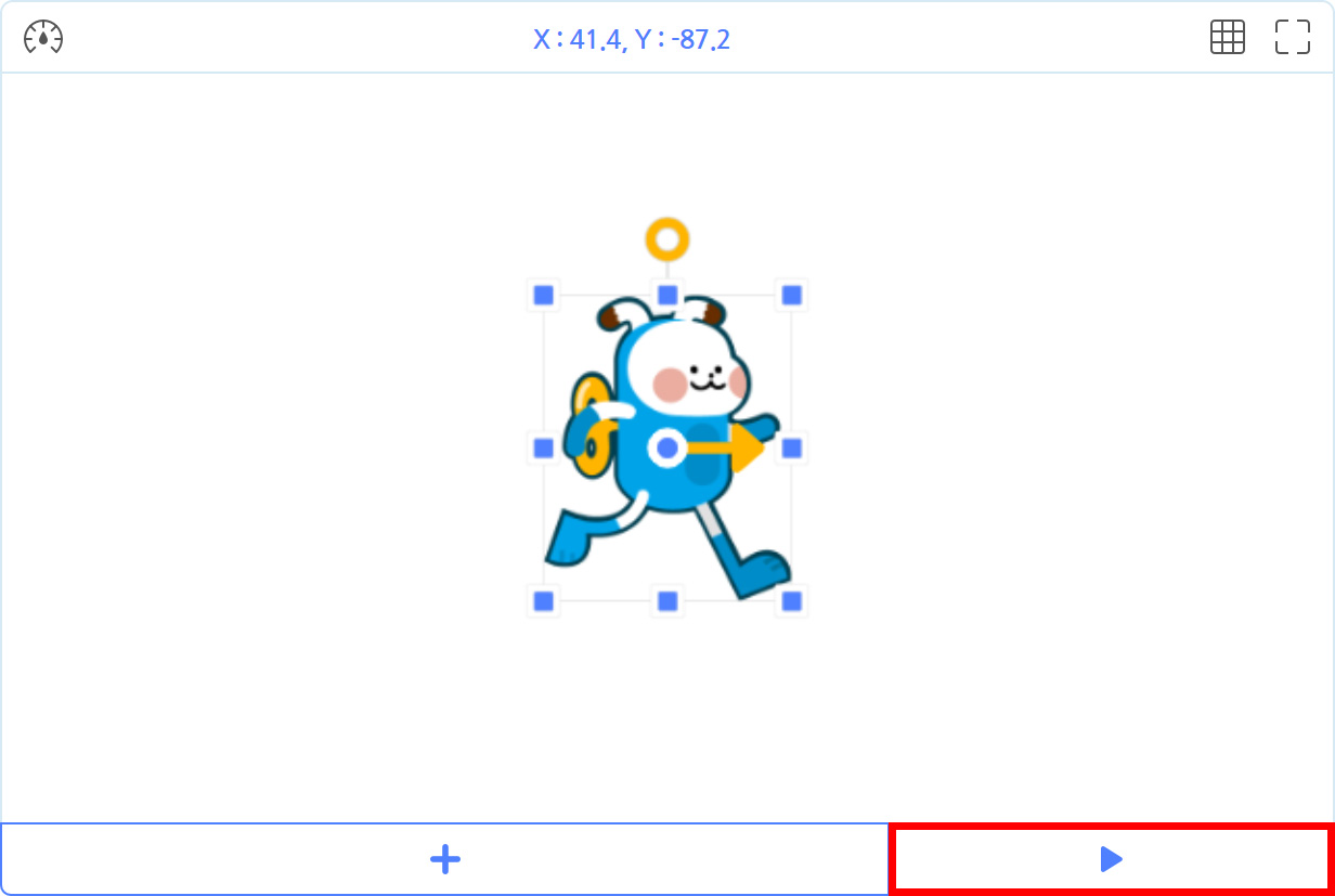 엔트리 실행화면의 스크린샷. 가운데 엔트리 봇이 선택되어 있고, 시작하지 버튼에 강조표시