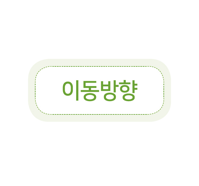이미지. 속도.