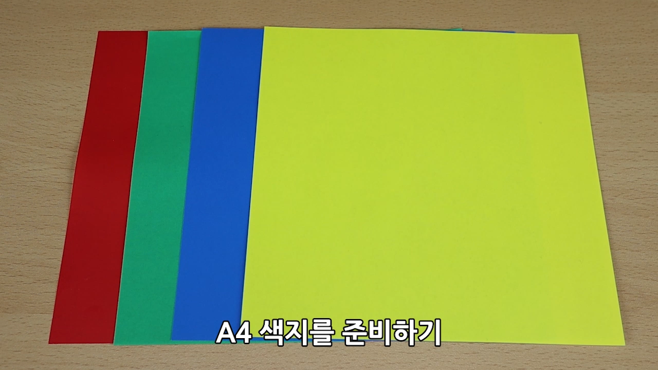 이미지. 종이비행기 접는 방법의 동영상의 스크린샷
