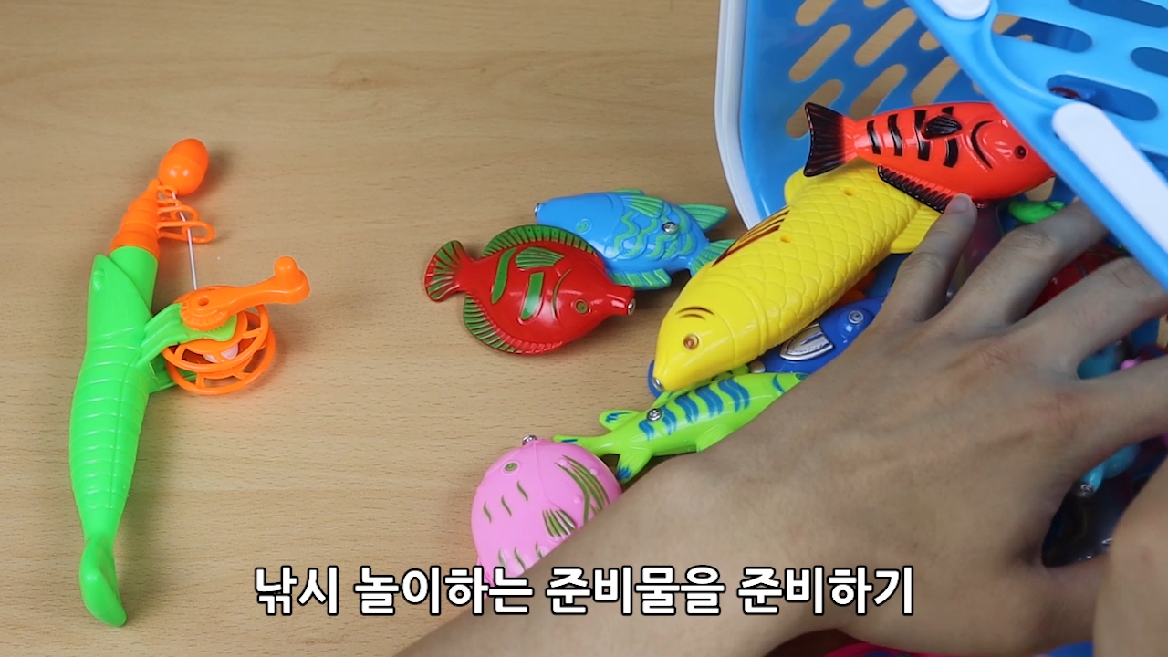 이미지. 낚시 놀이하는 방법 동영상의 스크린샷