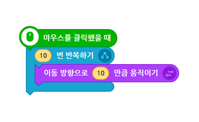 이미지. 엔트리 화면 스크린샷