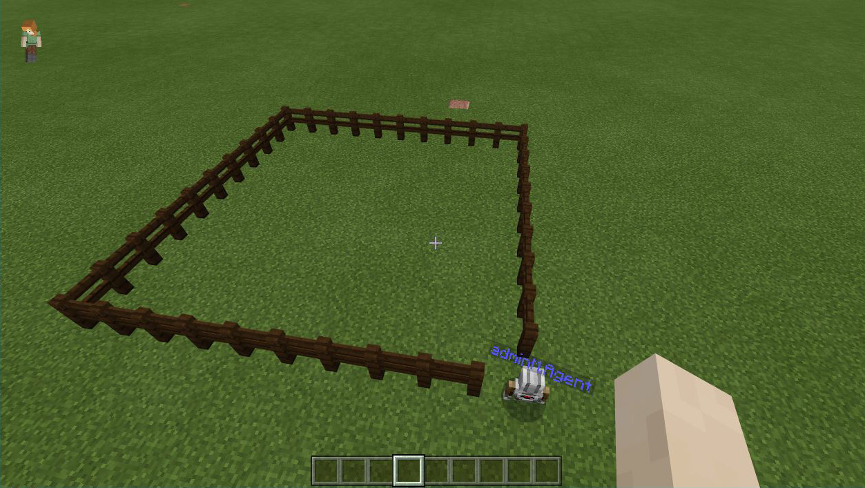 이미지. 마인크래프트 화면에 울타리가 있는 스크린샷