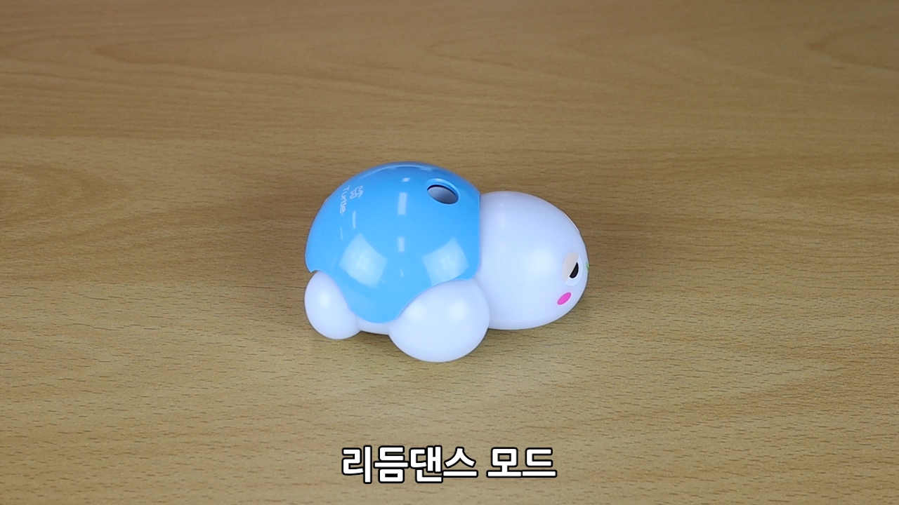 이미지. 리듬 댄스 모드 동영상의 스크린샷