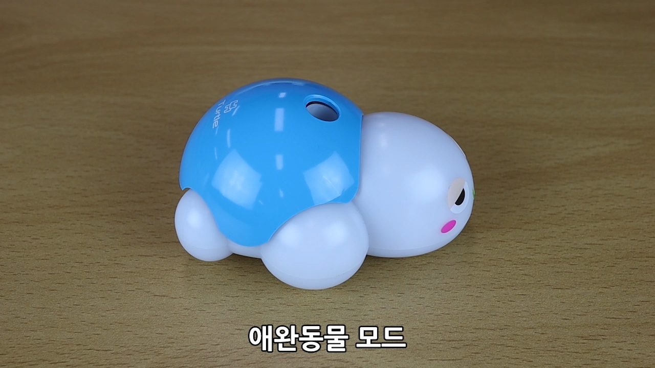 이미지. 애완동물 모드 동영상의 스크린샷
