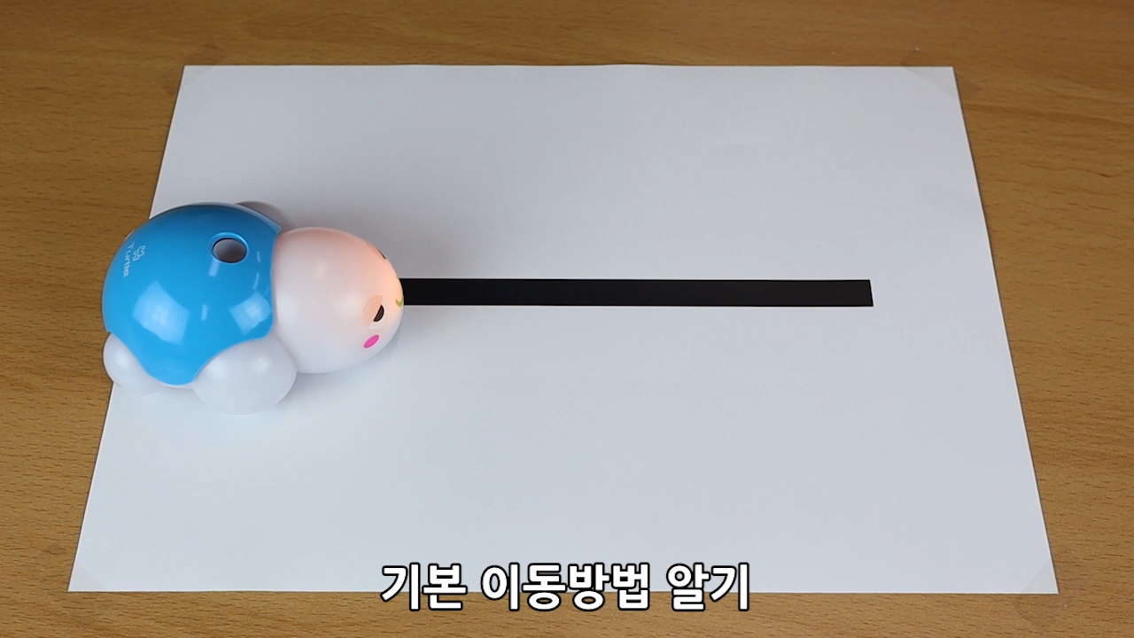 이미지. 라인으로 되돌아오기 동영상의 스크린샷