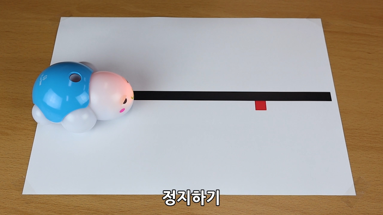 이미지. 정지하기 동영상의 스크린샷