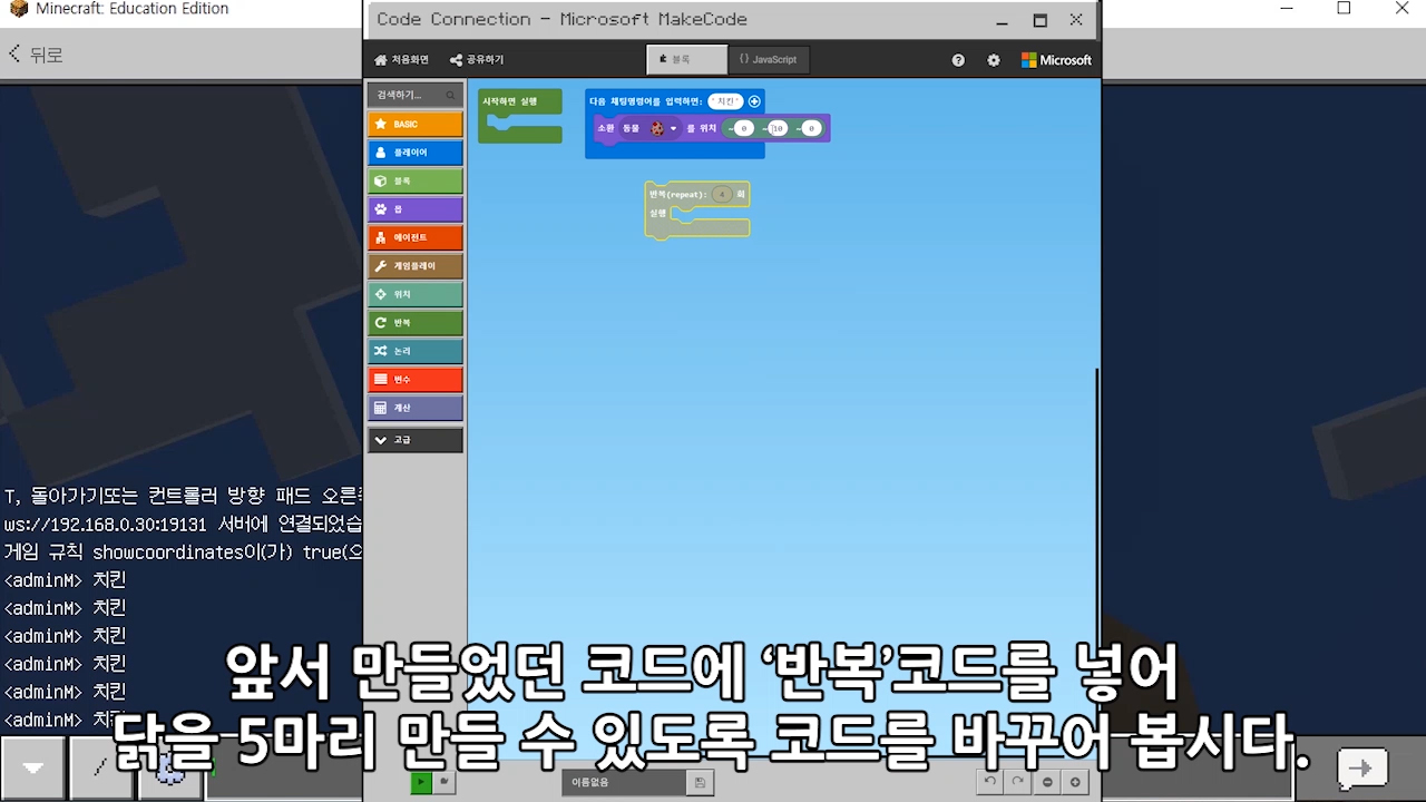 이미지. 동물비 내리기 동영상의 스크린샷