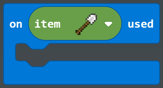 이미지. on item 삽 used 블록