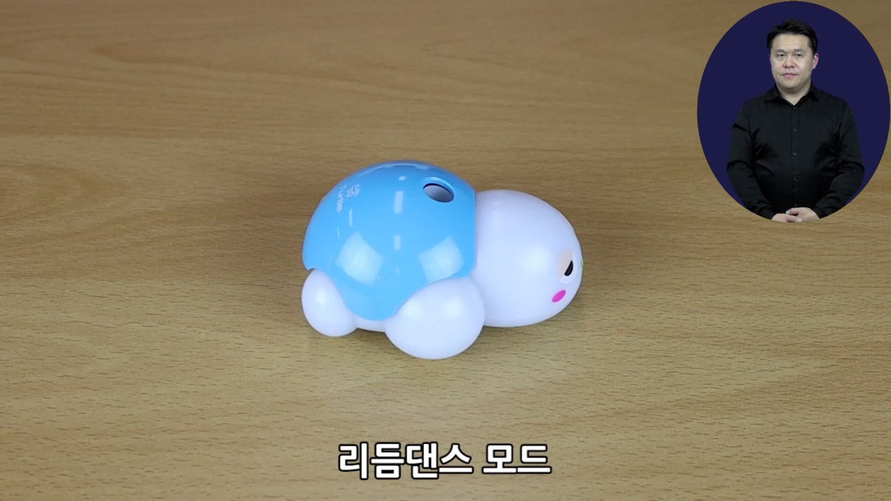 이미지. 리듬 댄스 모드 동영상의 스크린샷