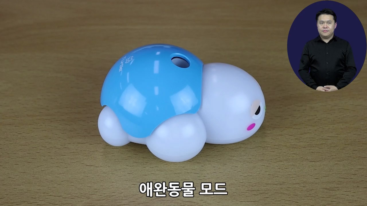 이미지. 애완 동물 모드 동영상의 스크린샷