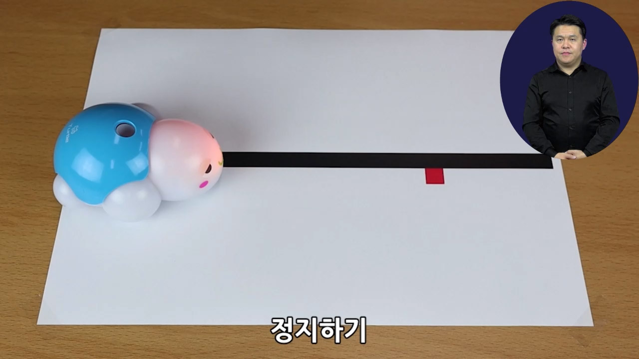 이미지. 정지하기 동영상의 스크린샷