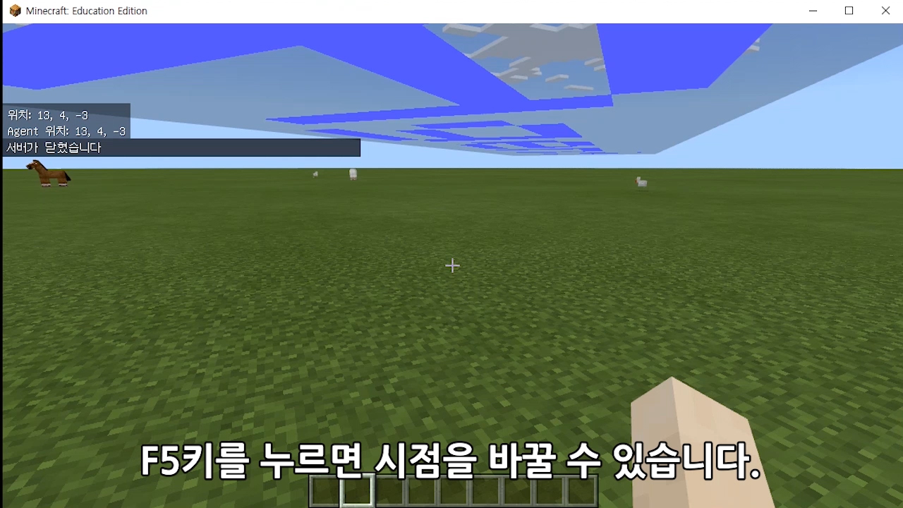 이미지. 자주 사용하는 기능을 알아보는 동영상의 스크린샷