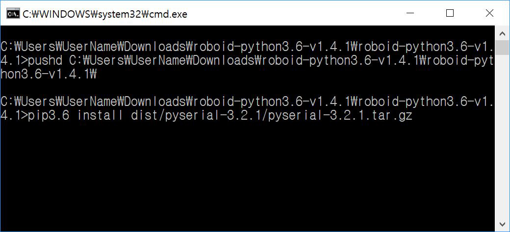 이미지. win 대시 setup 점 cmd 파일을 실행한 스크린샷.
