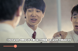 영상 분석