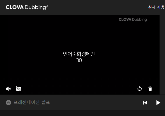 배경 자료 업로드