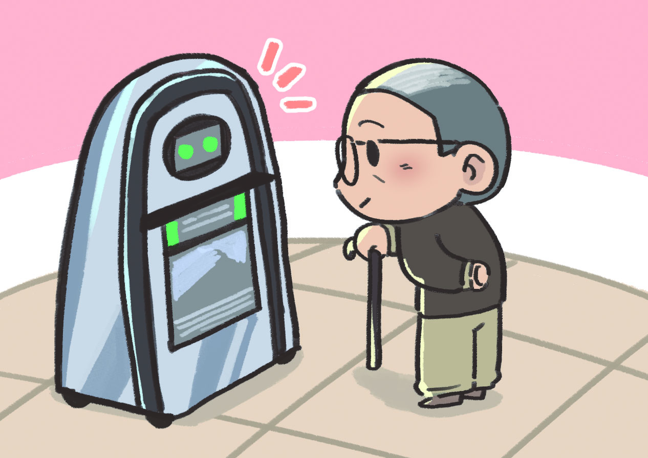 안내 로봇