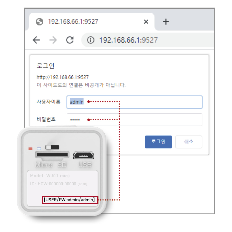 카메라 영상 연결하기4